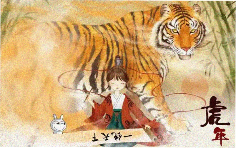 《罪恶之渊》漫画 主视觉横幅