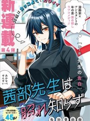 《罪恶之渊》漫画 旧城区场景分镜